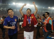 开云体育app-韩国球队创造历史佳绩，争夺亚冠荣誉