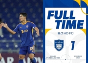 开云体育_桑普多尼亚吞下切沃，遭遇联赛连败的简单介绍