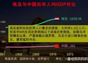 开云体育APP下载-队内纷争曝光，球队管理层面临危机应对的简单介绍