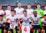 开云体育官网-包含曼彻斯特联在对阵伊斯坦布尔巴萨克的比赛中取得胜利的词条