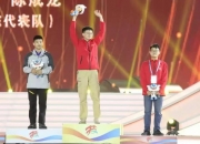 开云体育官方网站-黎巴嫩代表团在击剑比赛中斩获金牌