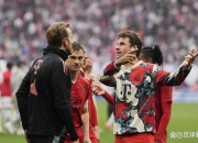 开云体育app-拜仁慕尼黑再次夺得德甲冠军，并锁定双冠王