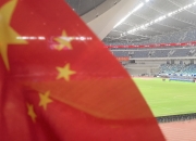 开云体育app-热门的足球比赛在亚洲引发观众热情