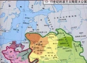 开云体育app-关于东欧代表纵横战场：胜利在望的信息