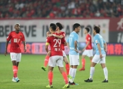 开云体育-恒大将在主场迎战申鑫，力争积分榜领先