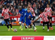 开云体育入口-匈牙利客场负于英格兰，前途堪忧的简单介绍