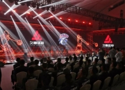 开云体育中国-篮球俱乐部针对球迷推出新会员服务