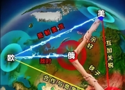 开云体育下载-杜伊斯堡队遭遇失利，降级压力加大的简单介绍