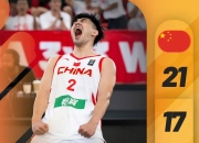 开云体育入口-篮球赛场上的较量让人血脉贲张的简单介绍