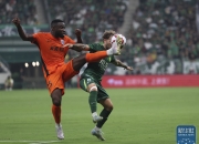 开云平台-国安主场击败富力，继续领跑积分榜的简单介绍