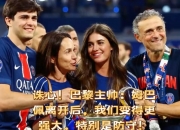 开云体育中国-加拿大完胜西班牙，姆巴佩统治全场的简单介绍