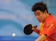 开云体育-奥地利队逆转韩国队，王皓关键制胜