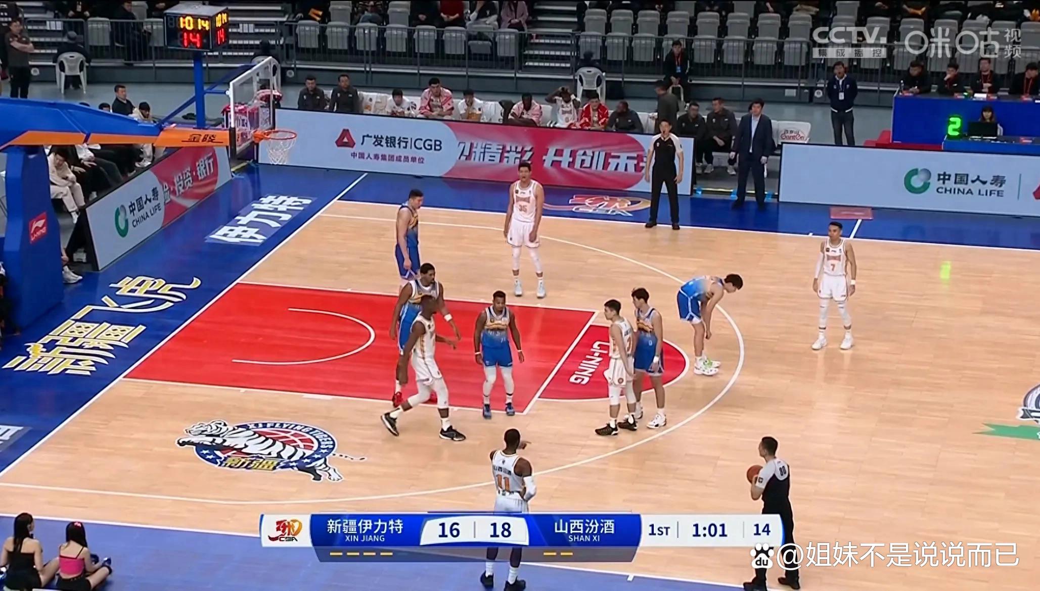 经典对决：双方实力均衡，比分胶着的简单介绍