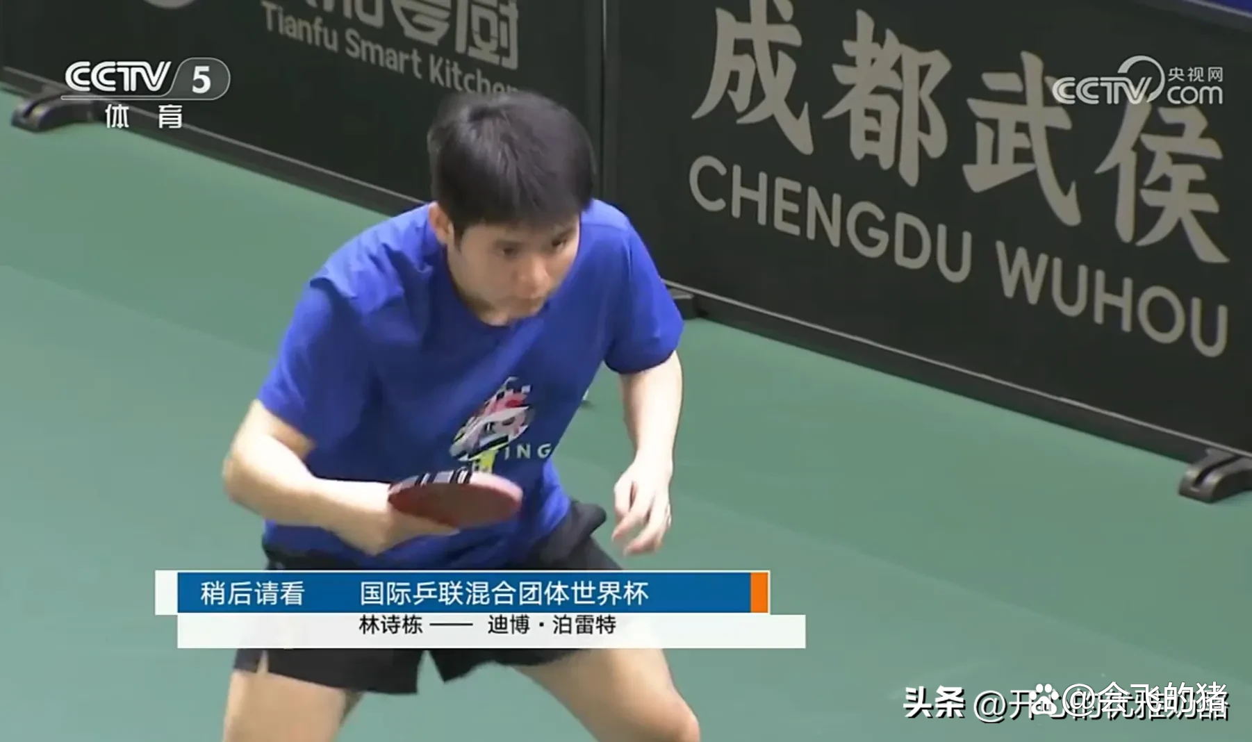 经典对决：双方实力均衡，比分胶着的简单介绍