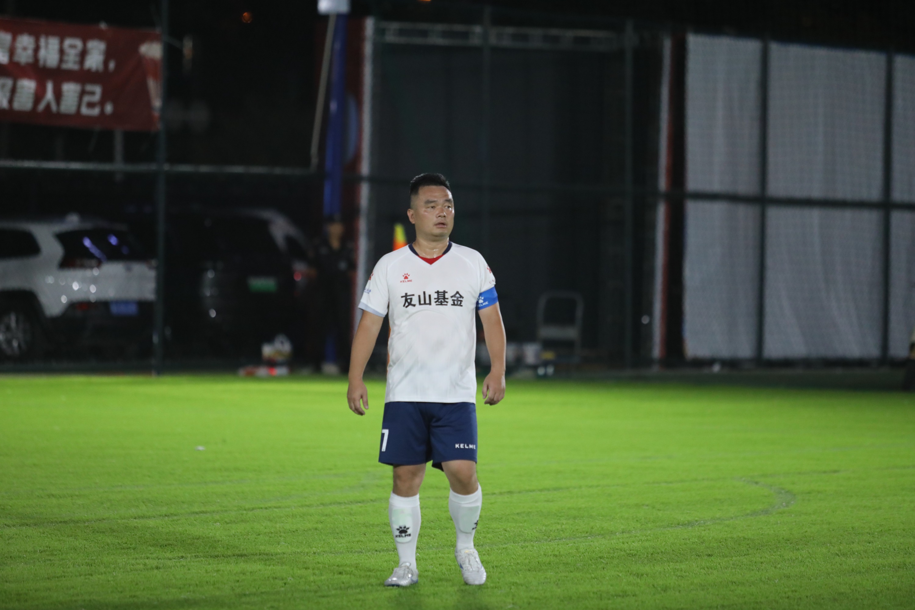 关于贵州队在比赛中斗志旺盛,成功击败对手的信息 关于贵州队在比赛中斗志旺盛,成功击败对手的信息