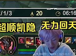 索里亚国王奋力一搏,奈何对手强劲的简单介绍 索里亚国王奋力一搏,奈何对手强劲的简单介绍