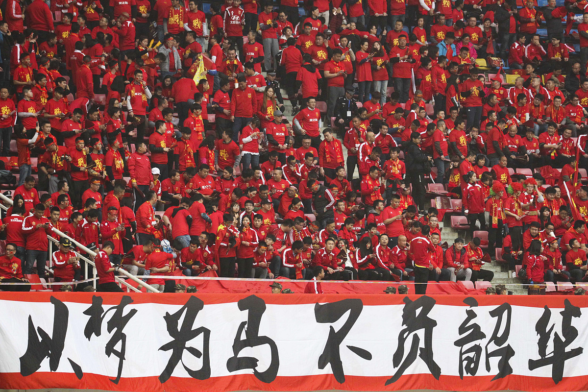 包含壮烈一战:球队表现出色浴血奋战夺得胜利的词条 包含壮烈一战:球队表现出色浴血奋战夺得胜利的词条