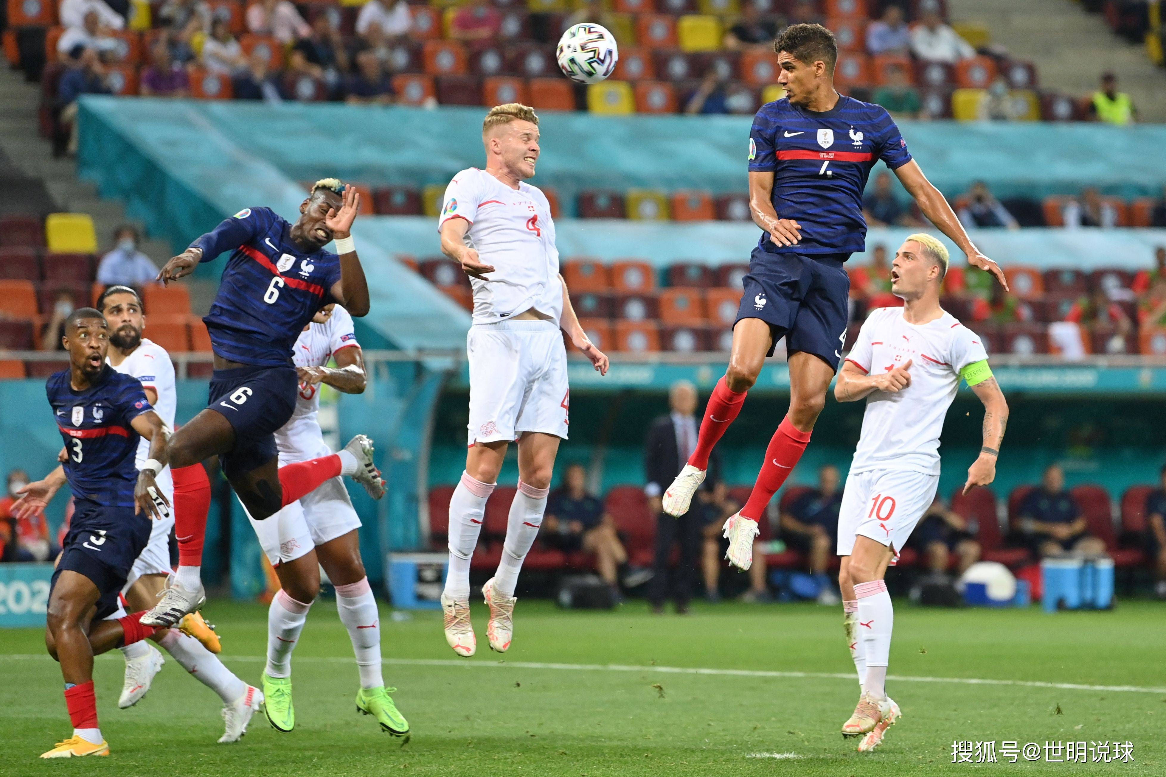 意大利豪门不败晋级，欧国联赛迎来新局面！