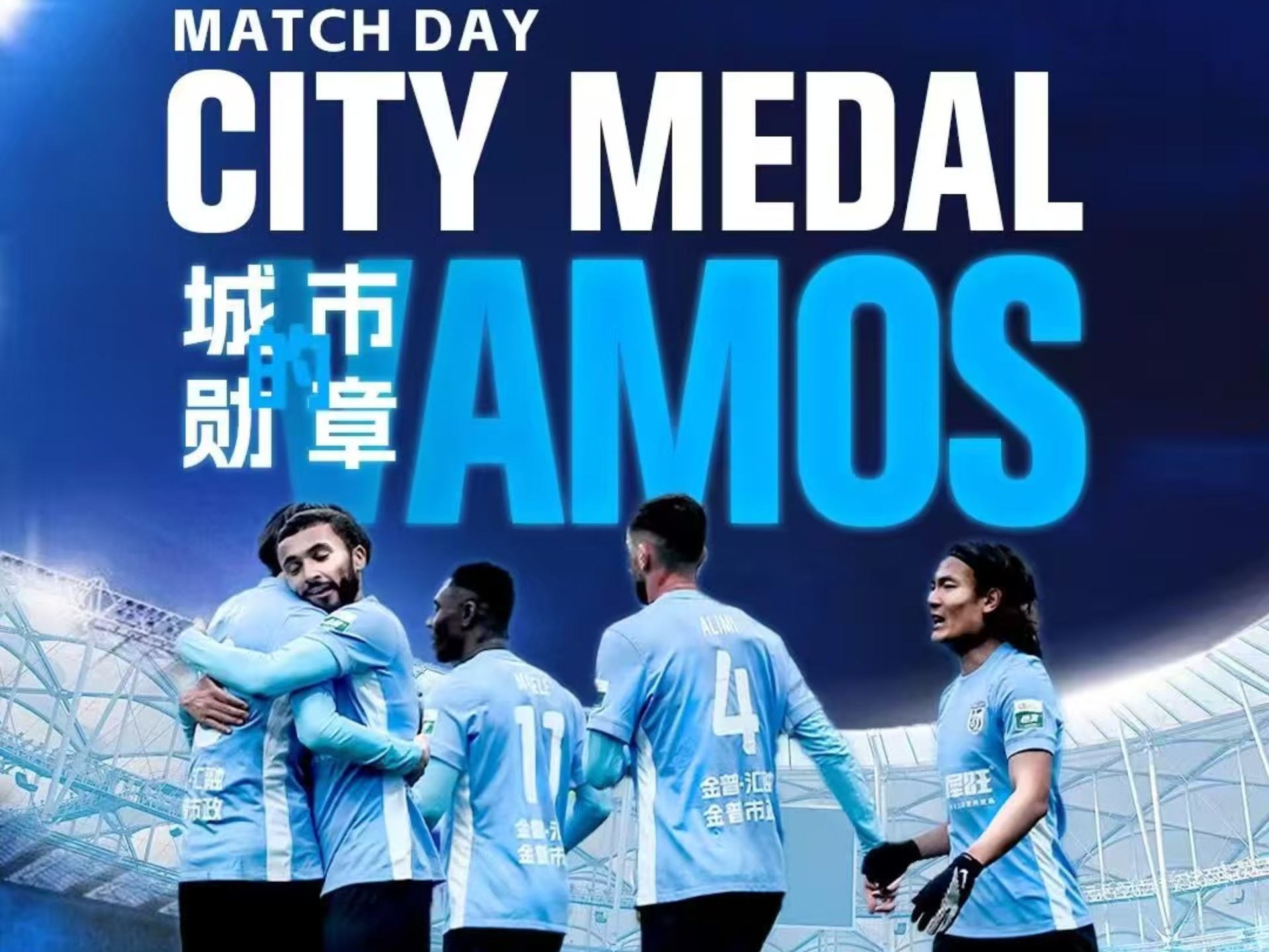 大连一方在主场赢得胜利,保持不败纪录的简单介绍 大连一方在主场赢得胜利,保持不败纪录的简单介绍