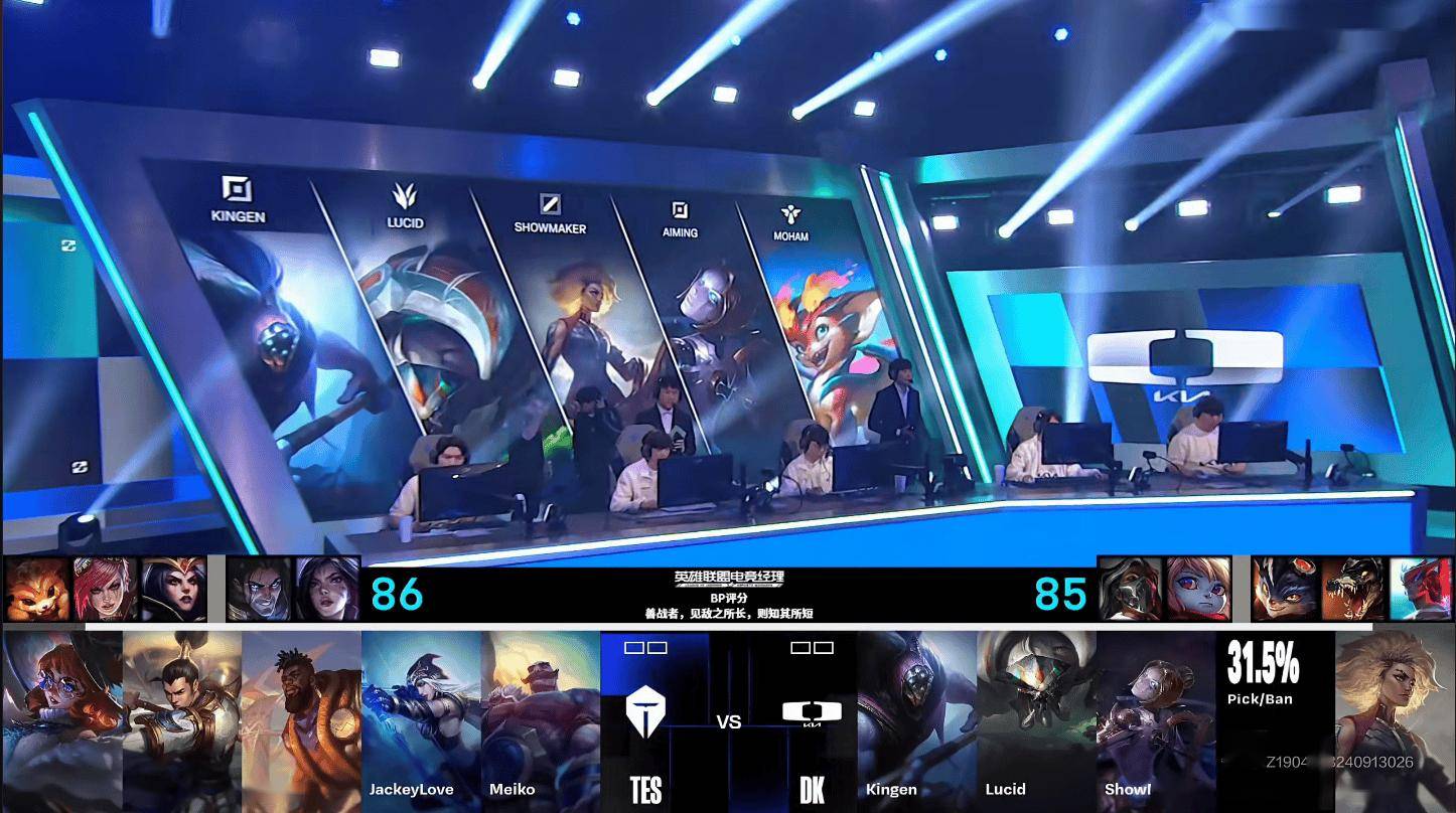 包含DK决赛横扫TES，ShowMaker神级操作的词条