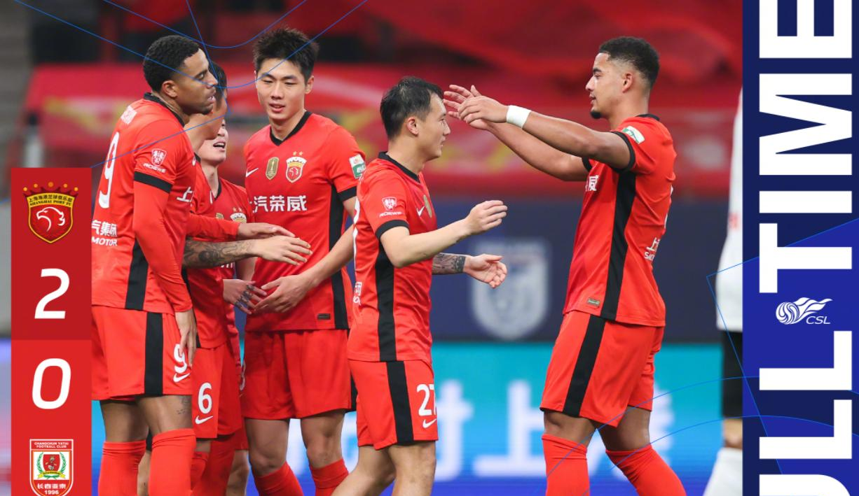 上港全主力出击江苏苏宁，实力对比傲人