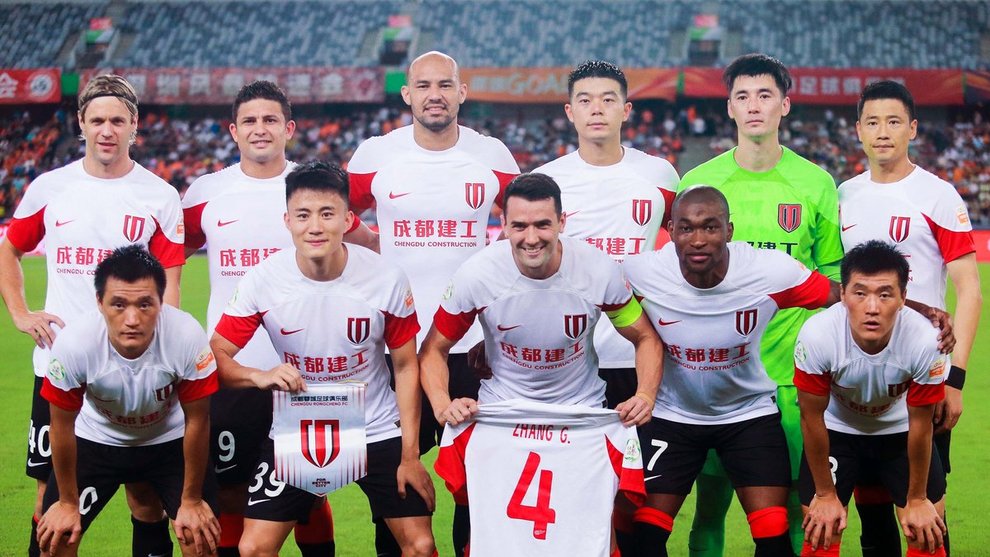 包含曼彻斯特联在对阵伊斯坦布尔巴萨克的比赛中取得胜利的词条 包含曼彻斯特联在对阵伊斯坦布尔巴萨克的比赛中取得胜利的词条