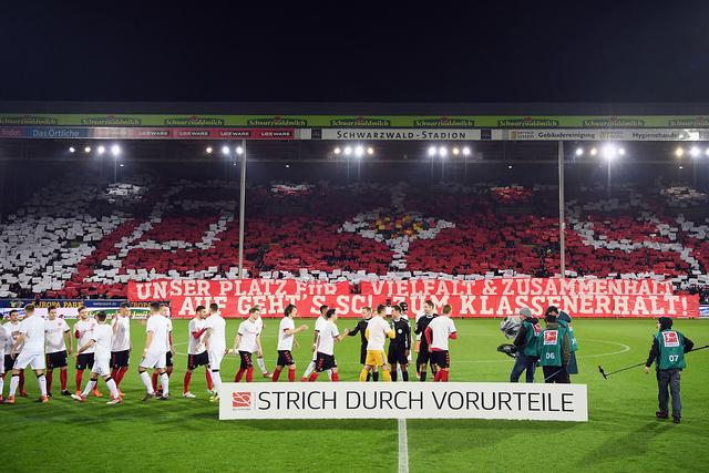 斯图加特有望在客场取得胜利 斯图加特有望在客场取得胜利