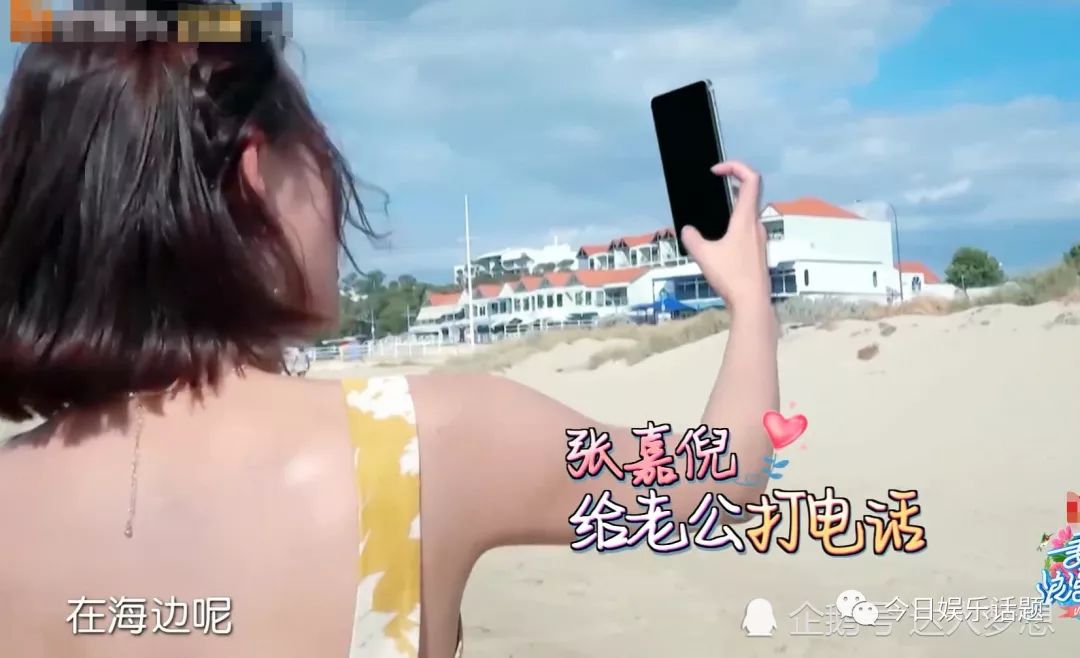 游泳比赛惊现女子新冠军，寥寥无几！的简单介绍