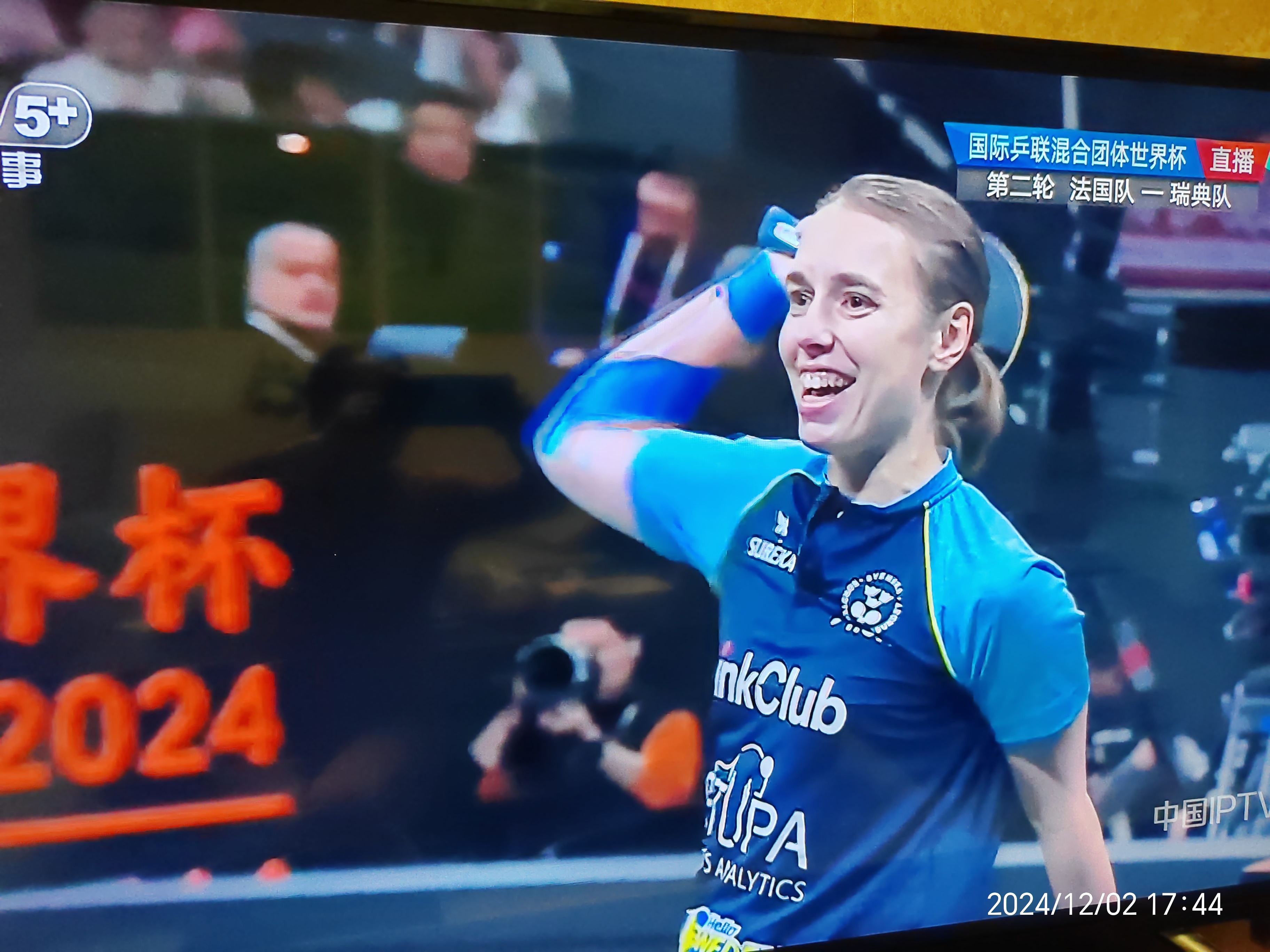 包含瑞典后卫受伤退赛，主力缺阵成隐患的词条