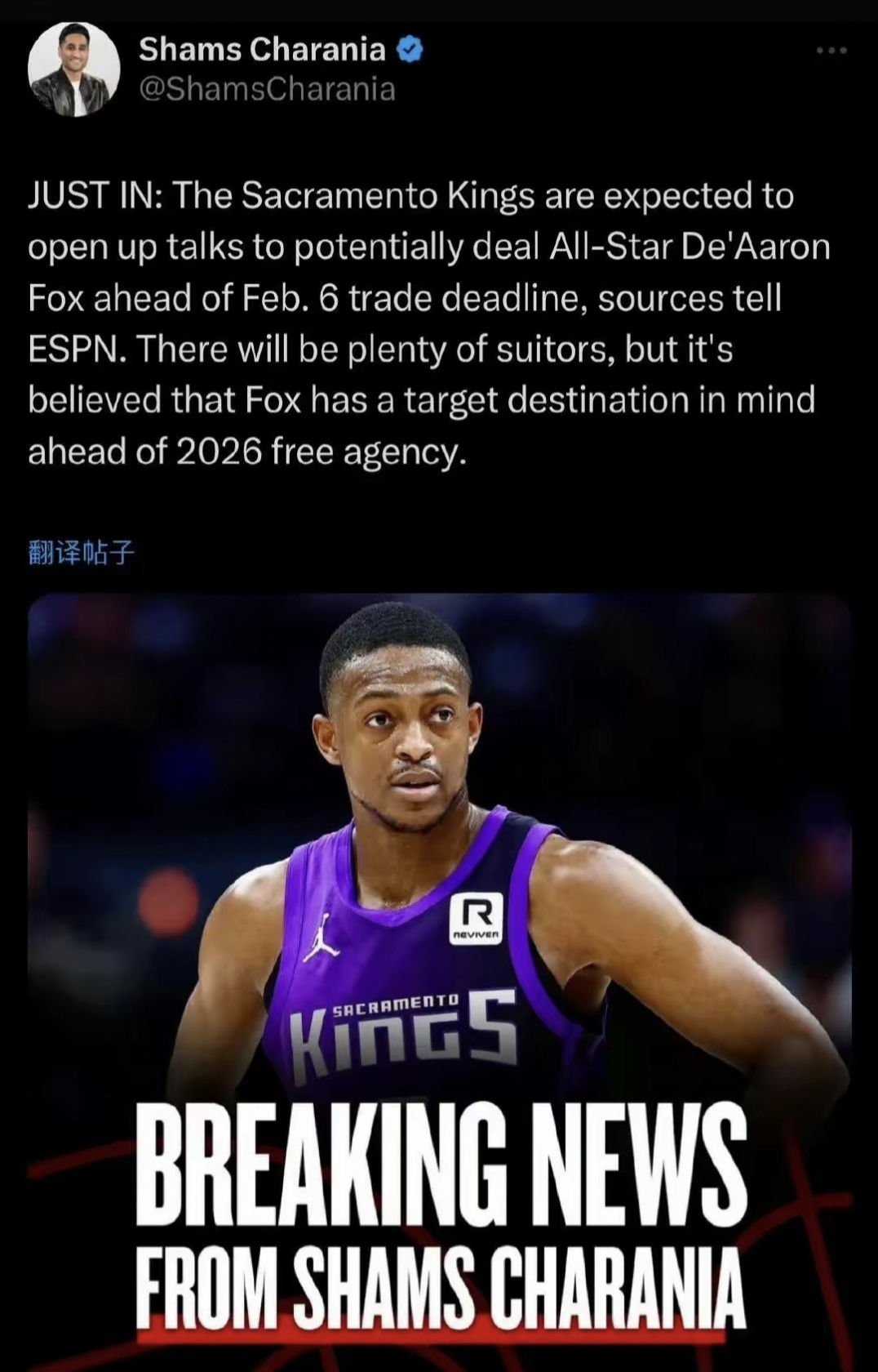 雷霆德罗赞状态低迷,球队反败为胜需尽快调整的简单介绍 雷霆德罗赞状态低迷,球队反败为胜需尽快调整的简单介绍