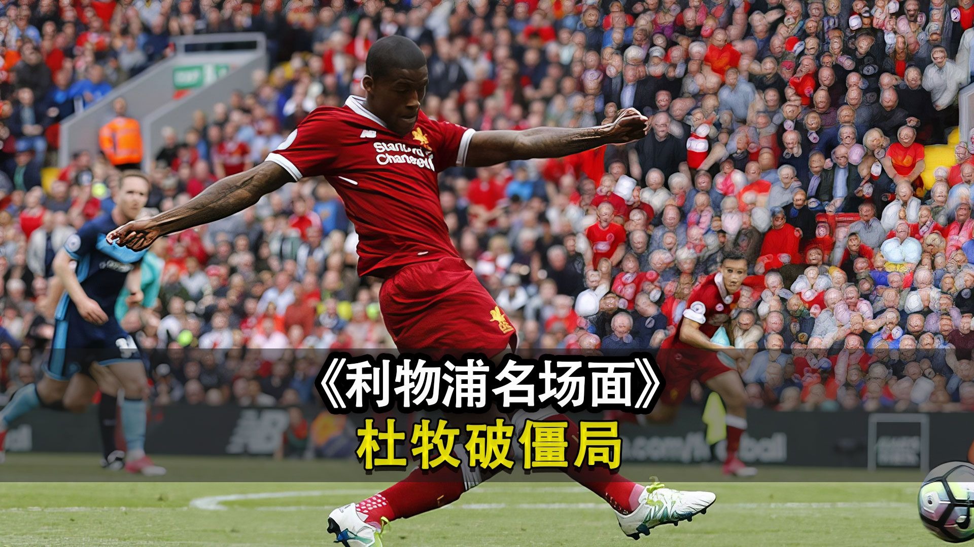 杜塞尔多夫客场逆袭,取得重要胜利的简单介绍 杜塞尔多夫客场逆袭,取得重要胜利的简单介绍