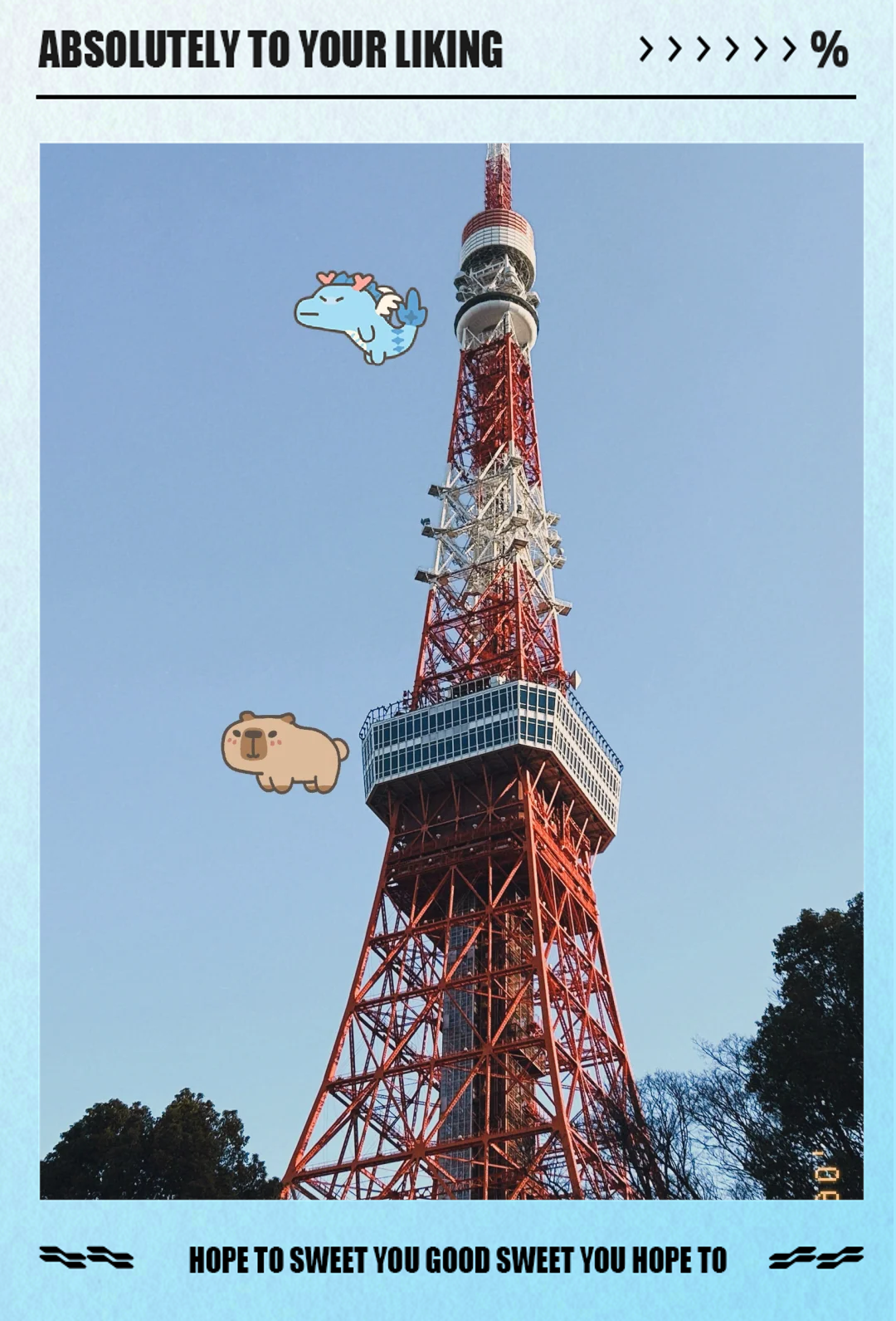 东京铁塔观景台开放时间有变动吗