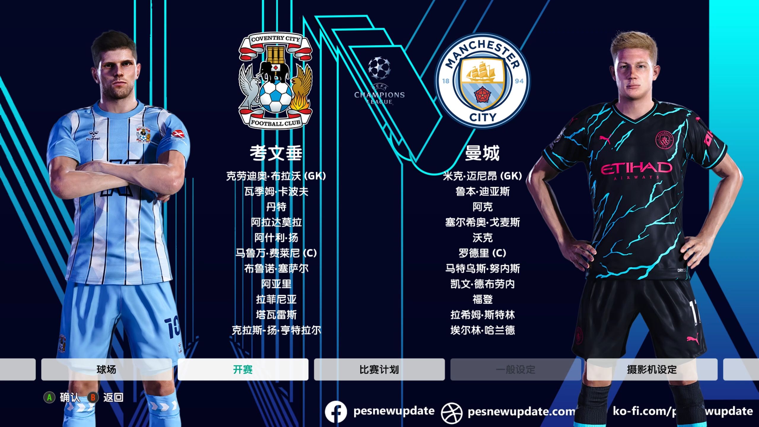 包含欧预赛历史数据分析,助力球迷猜胜负的词条 包含欧预赛历史数据分析,助力球迷猜胜负的词条