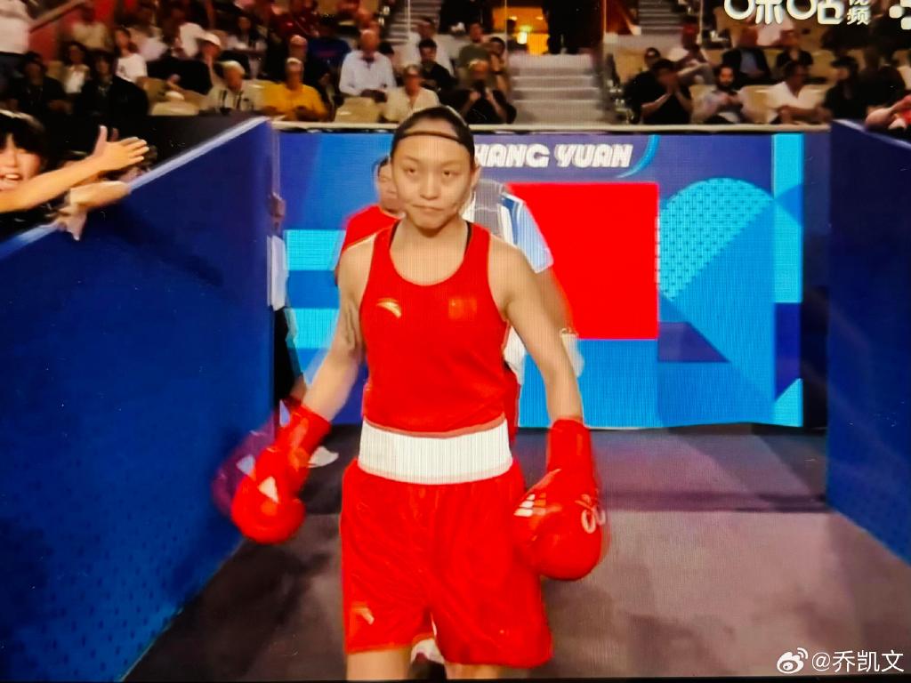 包含土耳其代表团晋级拳击团体项目决赛的词条 包含土耳其代表团晋级拳击团体项目决赛的词条