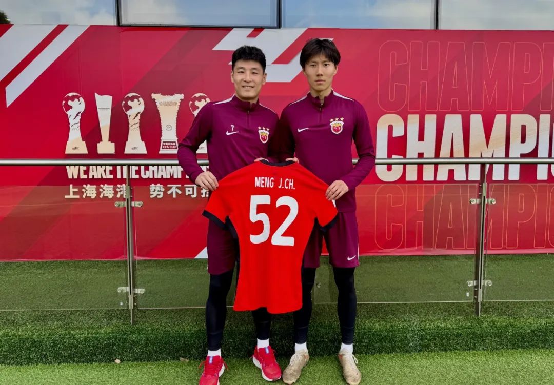 球队备战欧预赛，团结一致迎战的简单介绍