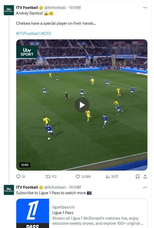 队内团结：切尔西副队长领头晋级的简单介绍