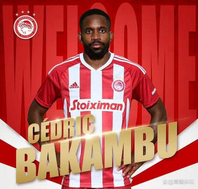 包含澳大利亚巨人决心必胜，欧冠可期的词条