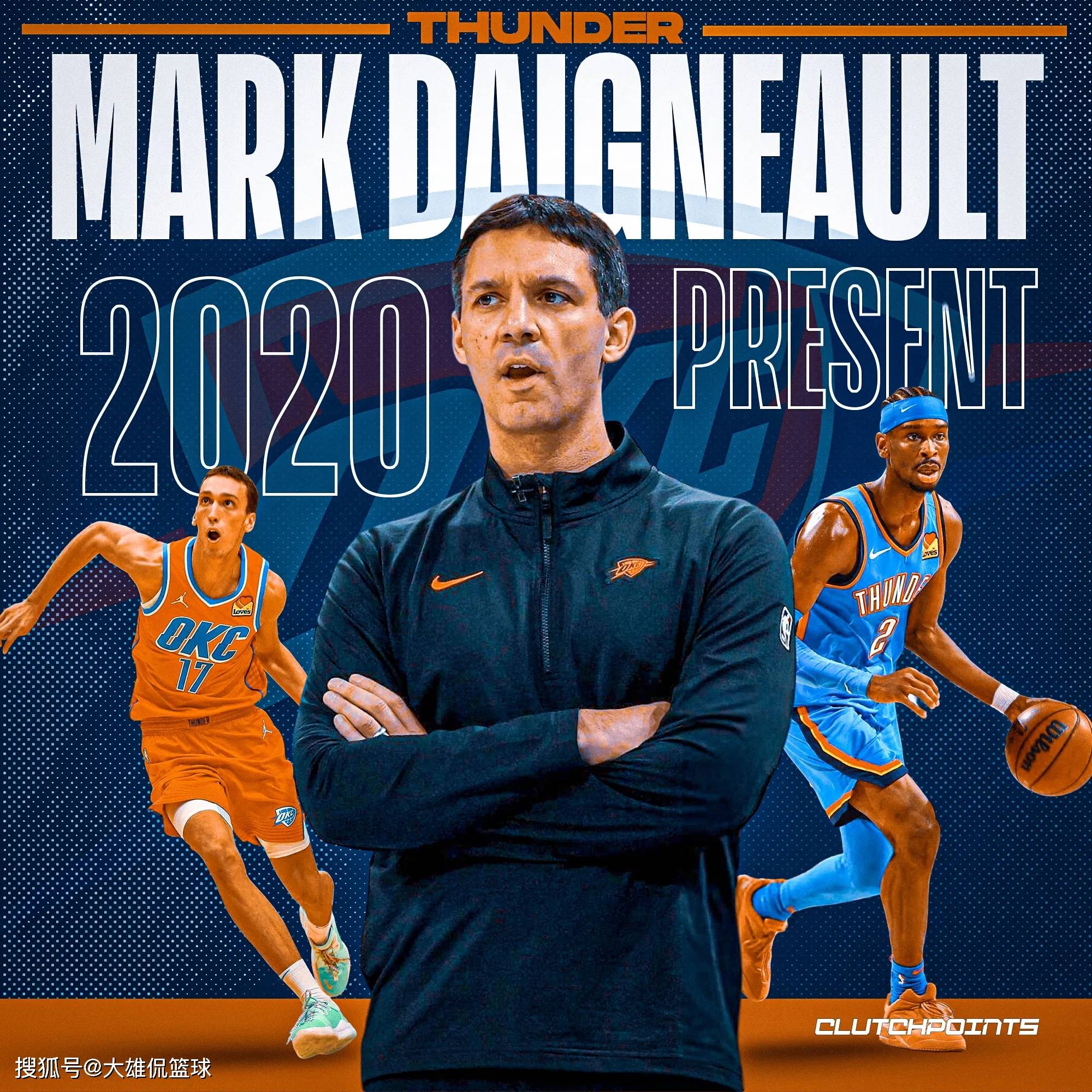 主教练计划签下顶级球员 主教练计划签下顶级球员