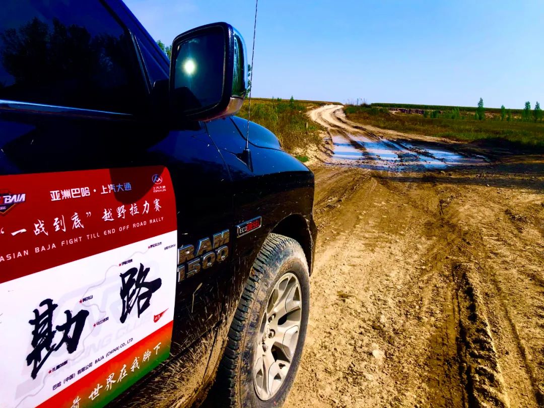 河床克服困境，小组出线有望