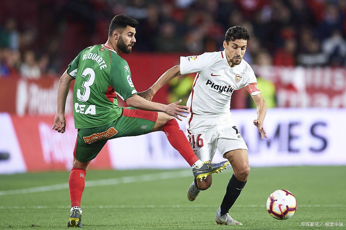 包含莱加内斯主场失利，保级前景堪忧的词条