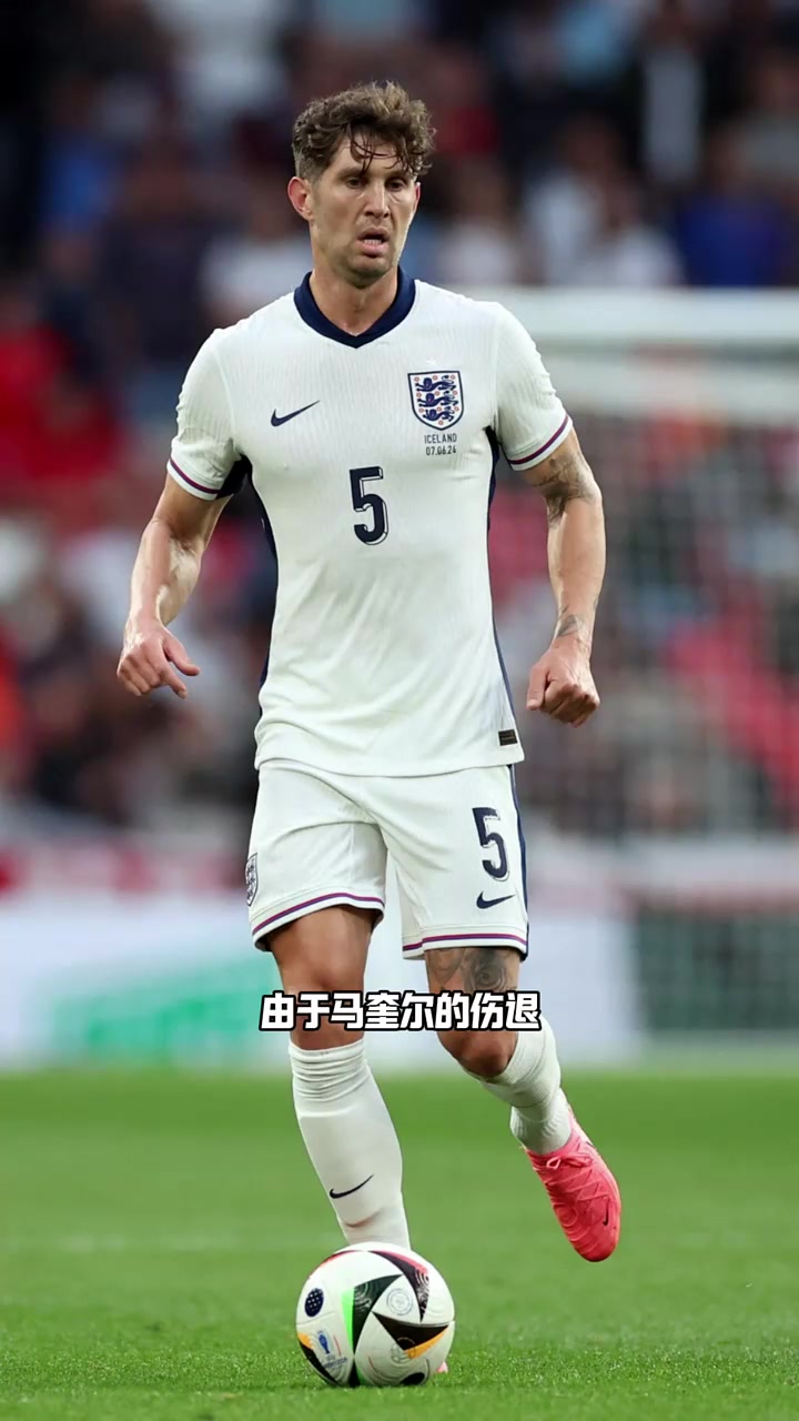 英格兰队受伤球员迎回归，备战欧洲杯