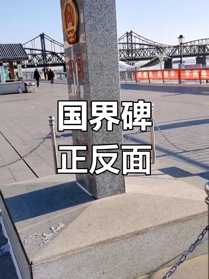 国与国之间的较量，角逐愈发激烈