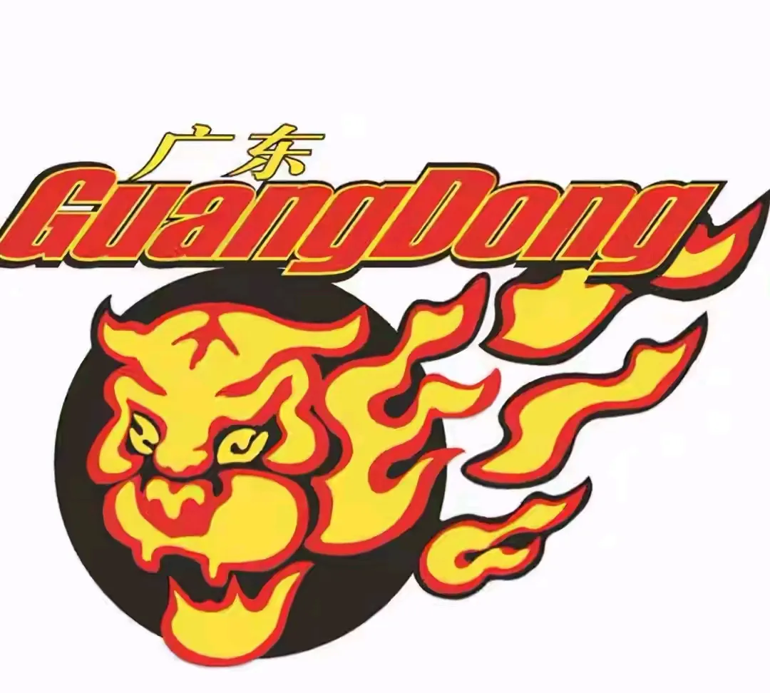 广东宏远战胜山西队，豪取宝贵三分的简单介绍