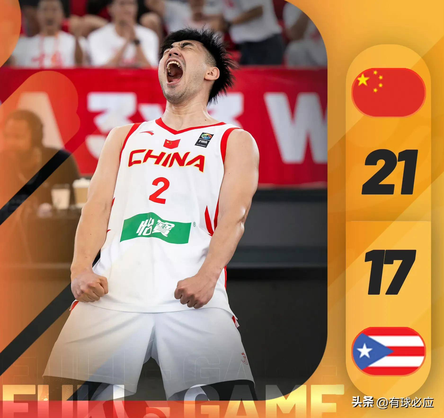 篮球赛场上的较量让人血脉贲张的简单介绍 篮球赛场上的较量让人血脉贲张的简单介绍