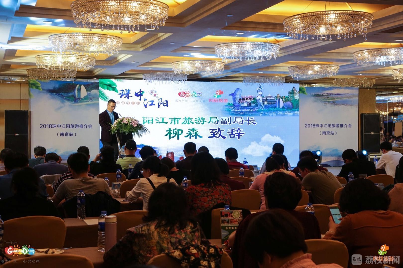 足球盛事引发一波又一波讨论热潮的简单介绍