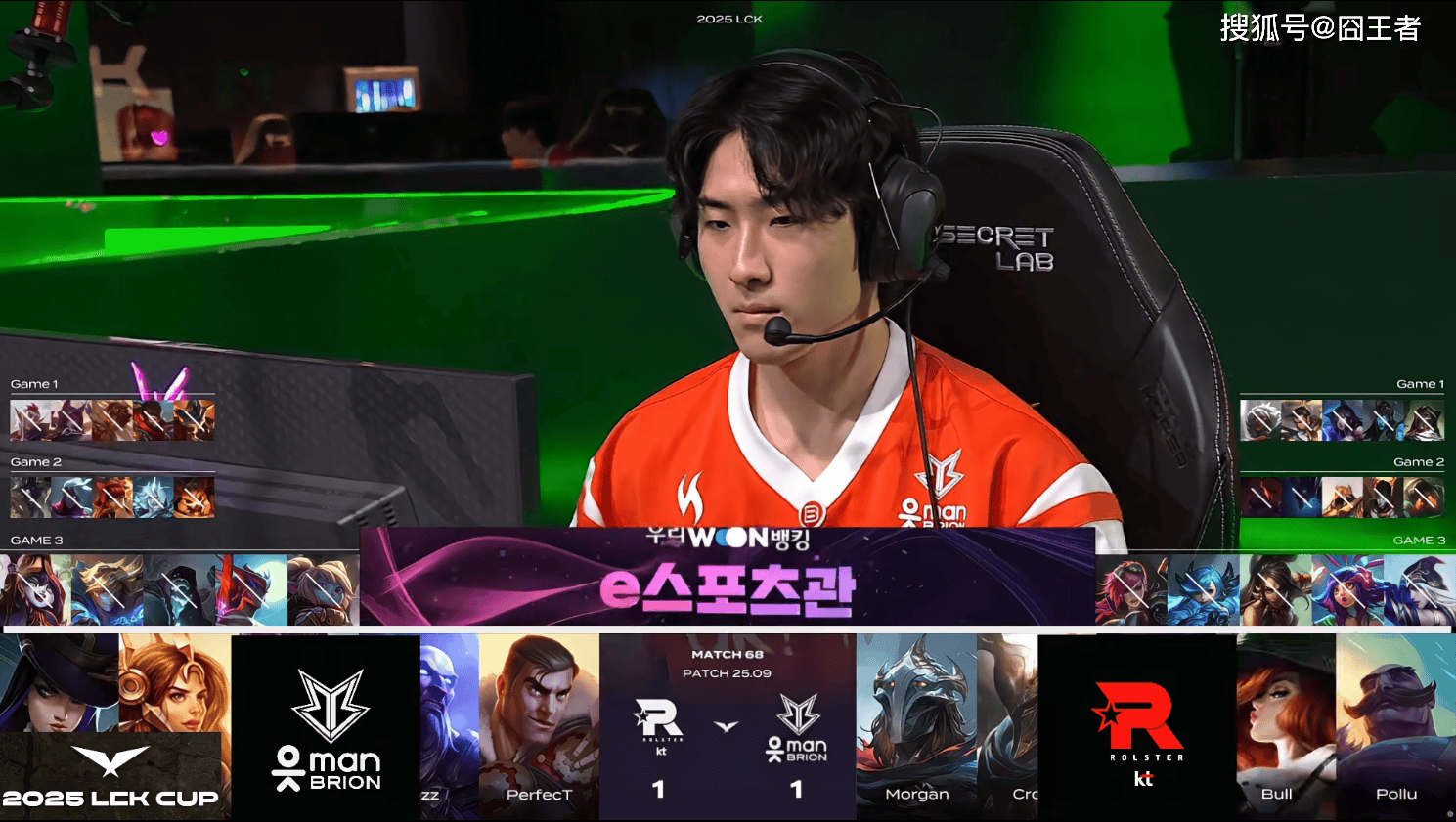 BRO碾压EDG，Bin团战一打五半决赛3:2（首尔）