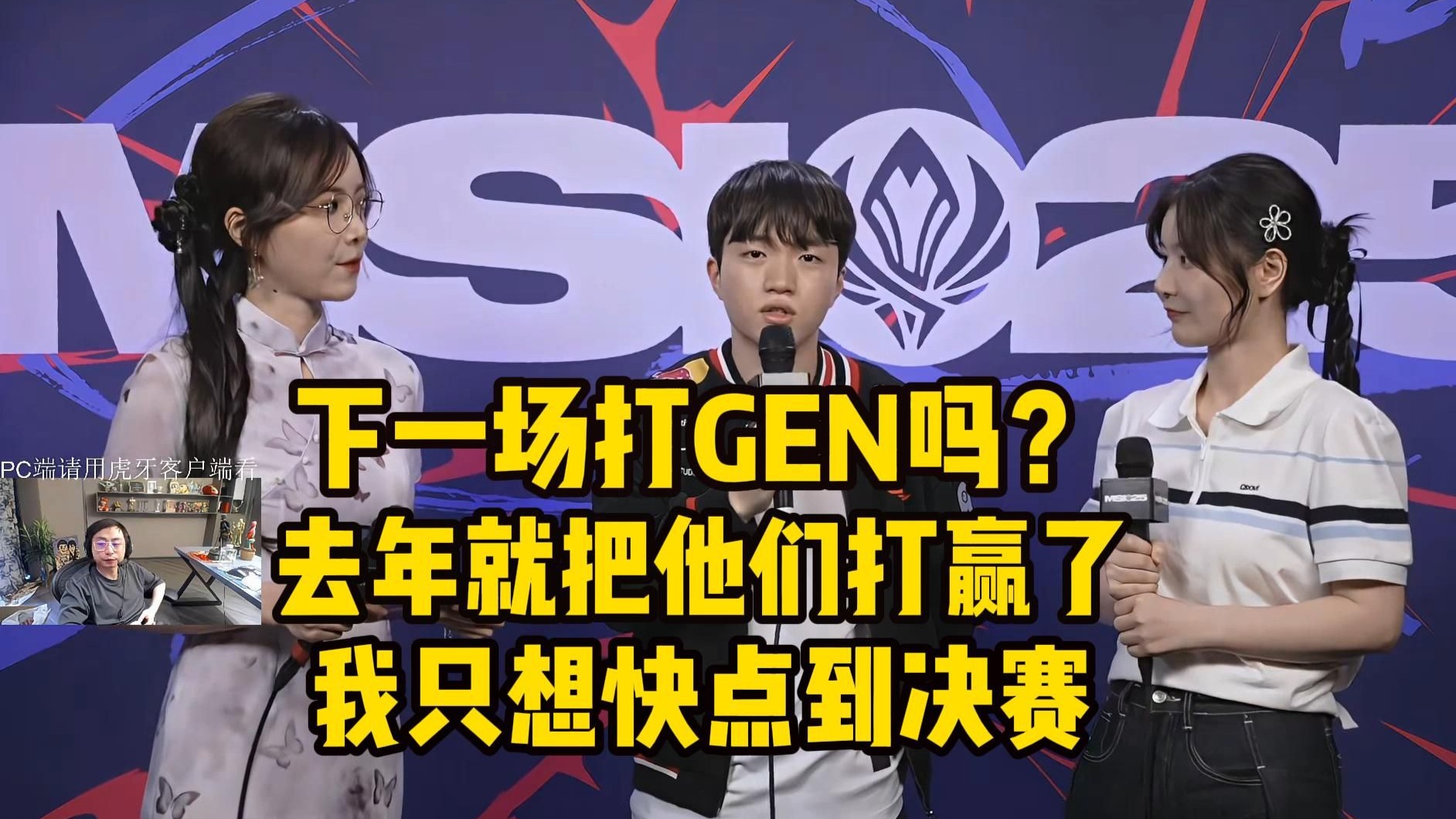 T1绝杀100T,Keria团战一打五小组赛3:0(首尔) T1绝杀100T,Keria团战一打五小组赛3:0(首尔)