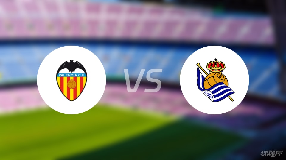 关于瓦伦西亚告捷夺胜,挺身晋级的信息 关于瓦伦西亚告捷夺胜,挺身晋级的信息