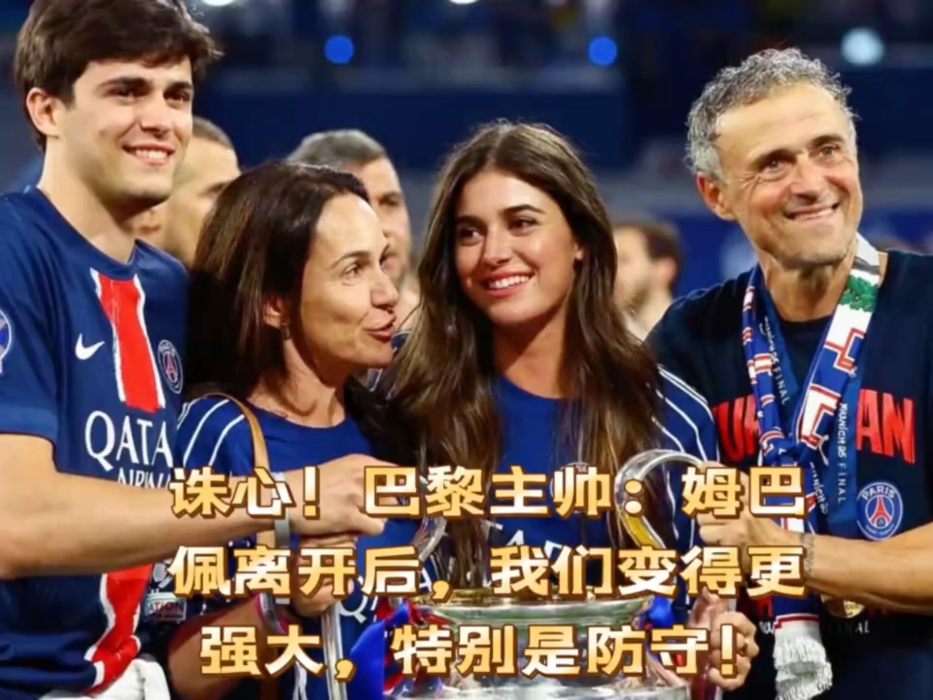 加拿大完胜西班牙，姆巴佩统治全场的简单介绍