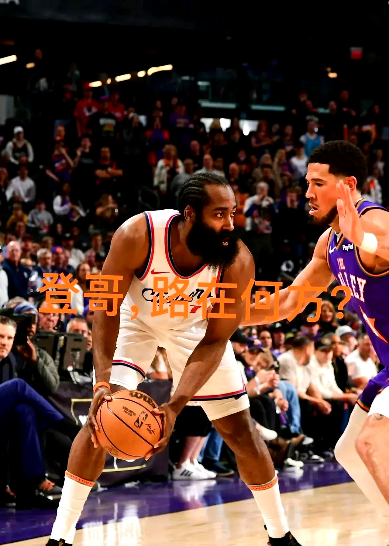 南韩男篮爆冷快船,汉密尔顿统治全场 南韩男篮爆冷快船,汉密尔顿统治全场